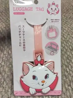 おしゃれキャットマリー　ラゲッジタグ