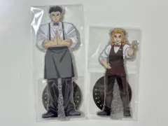 鬼滅の刃 MOCKTAIL BAR限定 両面アクリルスタンド 悲鳴嶼 煉獄