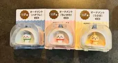 Item thumbnail for item 9fdfd8c5-e37e-4b04-8e4d-347f9b4c9e5c