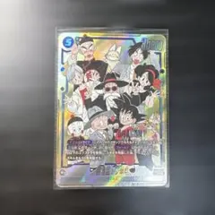 MANGA BOOSTER 02 孫悟空：少年期　SCR　シークレットパラレル