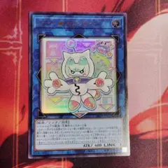 タカ様 リクエスト 6点 まとめ商品