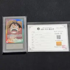 ARS10 ワンピースカード たしぎ SP OP14-029 PSA - メルカリ