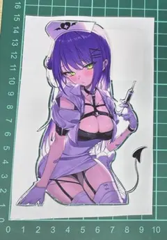 Item thumbnail for item a0419a1d-23f3-4fdb-b630-972168ad31d8