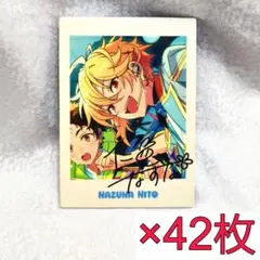 仁兎なずな ぱしゃっつ 10周年 展示会 あんスタ あんさんぶるスターズ