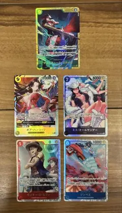 ワンピースカード ミホーク SEC SR 4枚　まとめ売り