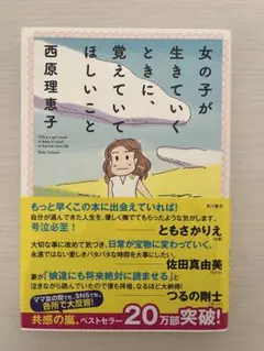 Item thumbnail for item f61edbcf-3c8d-4549-94f7-fc8e863a1e2b