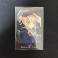 鏑木ろこ/まとめ売り 2025年最新】鏑木ろこの人気アイテム - メルカリ