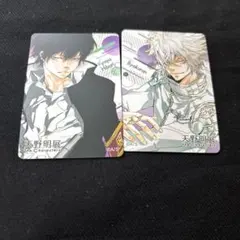 2026年最新】天野明展の人気アイテム - メルカリ