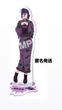 大阪限定）チェンソーマン レゼ篇　アクリルスタンド OMATURI 3