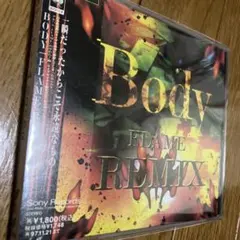2026年最新】BODY FLAME cdの人気アイテム - メルカリ