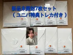 TWS play hard アルバム 新品未開封 Compact⑥特典トレカ付