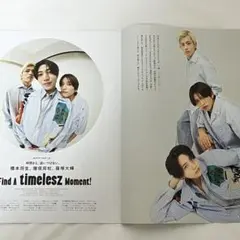 メンズノンノ 2025年7月号 橋本将生 猪俣周杜 篠塚大輝