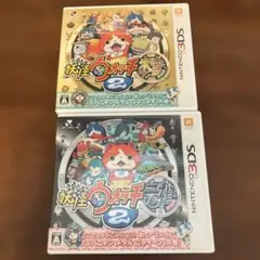 2026年最新】妖怪ウォッチ元祖の人気アイテム - メルカリ
