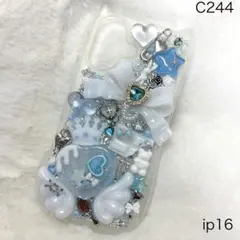 C244♡iPhoneケース♡スマホケース♡デコケース♡ゴテゴテ♡地雷♡