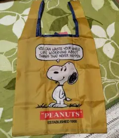 スヌーピーエコバッグ