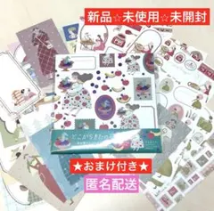 Item thumbnail for item ed75fedb-1d5b-4faa-99f7-c3f50a5378cc