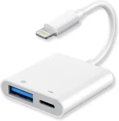 lightning-USB3.0 カメラアダプタ 【正規MFi認証品