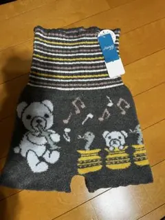 Item thumbnail for item 2ed613dc-6596-4269-a501-ab875602eace