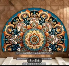 Item thumbnail for item 675d1d38-8750-4cb8-bd22-ceb43b2f1a79