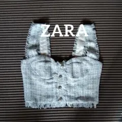 ZARA　ツイードベスト　美品
