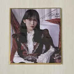 2026年最新】村山美羽 サインの人気アイテム - メルカリ