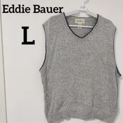 Eddie Bauer 【Lサイズ】Vネックニットベスト グレー系 春秋
