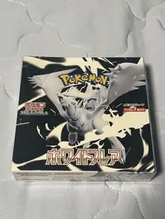 ホワイトフレア　デラックス　BOX シュリンク付き ブラックボルト ホワイトフレア デラックス 3BOX シュリンク付き