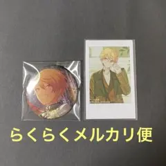 ワンダショ 天馬司 チェキ 缶バ