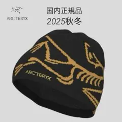 2025年最新】バードヘッドトークの人気アイテム - メルカリ