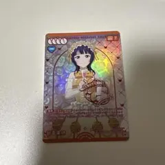 2026年最新】朝香果林 ラブカの人気アイテム - メルカリ