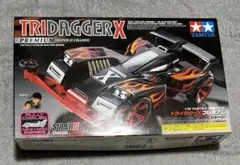 田宮模型 ミニ四駆 トライダガーX プレミアムスーパーIIシャーシ 田宮模型 ミニ四駆 トライダガーX プレミアムスーパーIIシャーシ