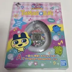 【新品未開封】 たまごっち　くじ　キラ2レインボー　A賞