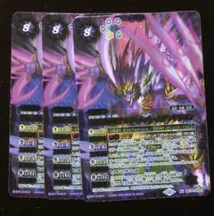 2025年最新】アルティメット・ムゲンドラゴンの人気アイテム - メルカリ