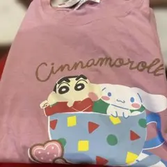 Item thumbnail for item 742feb3a-5189-4068-9ebf-a130e877b210