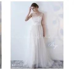 ウエディングドレス