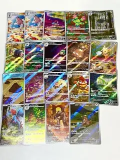 ポケセンカードARカード19枚セット