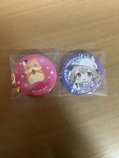 プロセカ ビビバス 小豆沢こはね 缶バッチ2個セット