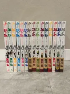 銀の匙 初版全巻セット(保存用) 銀の匙 」1～15 全巻セット＋ 公式ガイドブック ☆全巻初版