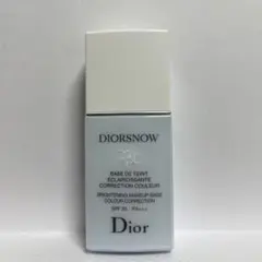 ディオール　スノーメイクアップベース　ブルー