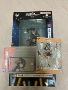 学園アイドルマスター 一番くじ 月村手毬 フィギュア ラストワンF賞G賞まとめ売
