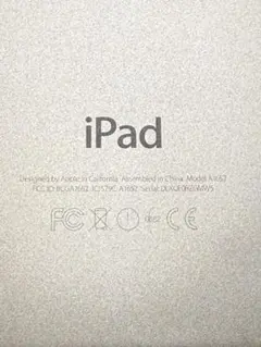iPadPro12.9 wifi cellular (第一世代) 128GB