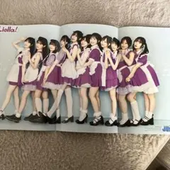 2026年最新】ヤングジャンプ liellaの人気アイテム - メルカリ
