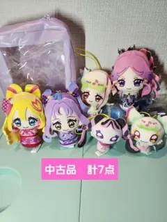 キミとアイドルプリキュア♪　マスコット　ぬいぐるみ　セット ポーチ付き　中古品