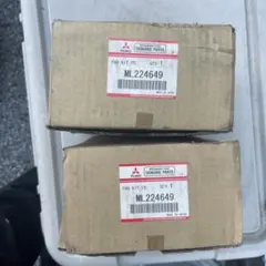 三菱ふそう純正 ML224649 ブレーキパッド キャンター