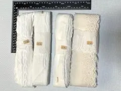 【大量】まとめ売り白 刺繍レース 4種類 40mコットン 手芸