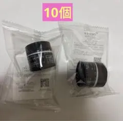 KANEBOカネボウ クリーム イン デイ Ⅱ 朝用クリーム 夜用クリーム10個