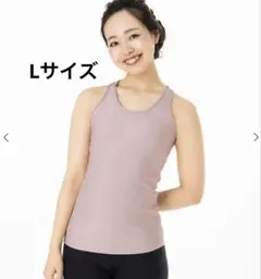 2025年最新】sukalaタンクトップの人気アイテム - メルカリ