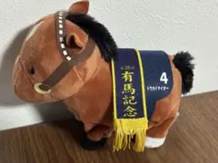 トウカイテイオー　サラブレッドコレクション