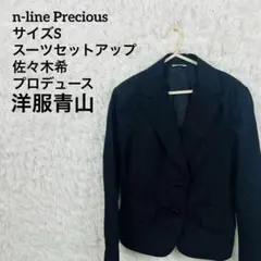 n-line Precious レディース リクルートスーツ セットアップ