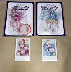 リゼ・ヘルエスタ フレン・E・ルスタリオ　SitR 仙台公演 アクスタ・カード